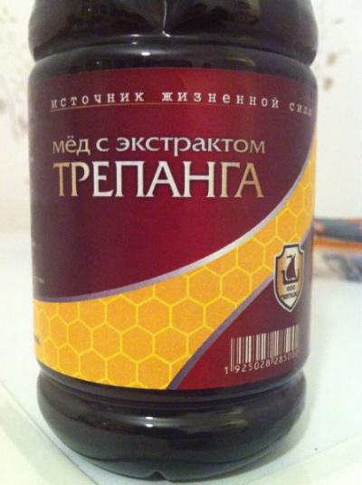 Рецепт настойки трепанг на меду: ее применение и отзывы, фото Рецепт настойки трепанг на меду: ее применение и отзывы, фото