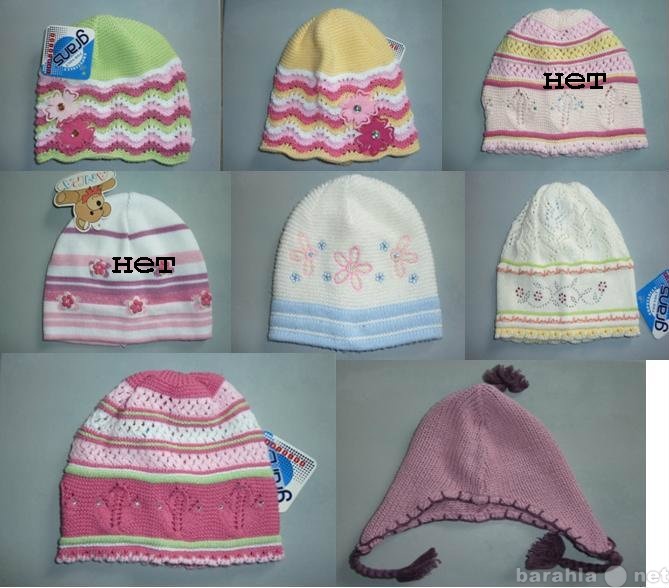 Продам: НОВЫЕ шапки для девочек ВЕСНА-ЛЕТО