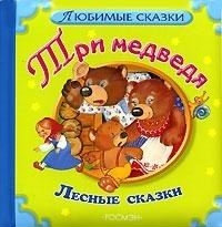 Продам: Детские книжки с доставкой на дом!