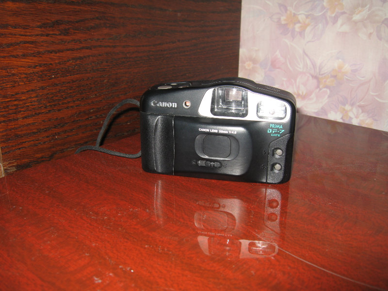 Продам: фотоаппарат
