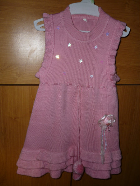 Продам: нарядное платье с кофтой девочке