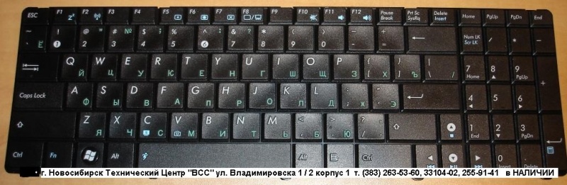 Продам: Клавиатуры для ноутбуков  Asus К40, К50,