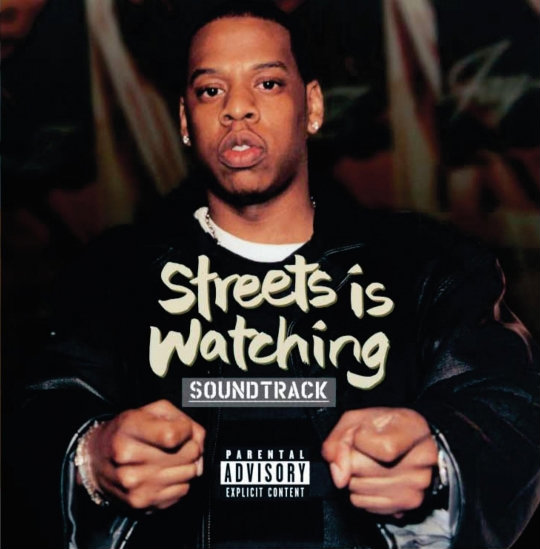Продам: V/A Streets Is Watching. Soundtrack