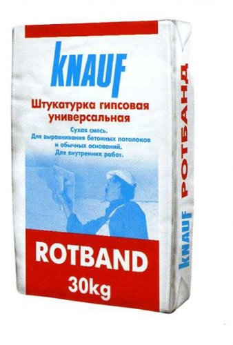 Продам: Кнауф Ротбанд (Rotband) - штукатурка kna
