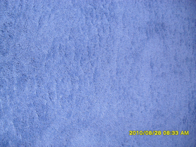 Продам: ковровое покрытие