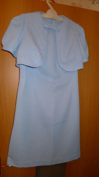 Продам: платье с пелериной