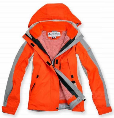 Продам: Новые женские горнолыжные куртки Columbi