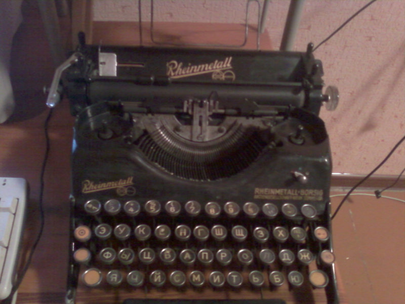 Продам: Пишущая машинка
