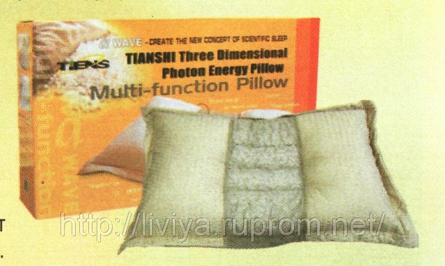 Продам: Ортопедическая подушка "Tiens"