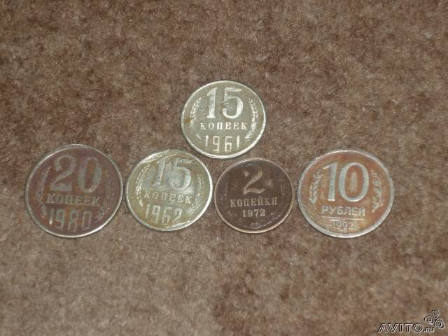 Продам: монеты 1961-91г.,юбилейные рубли