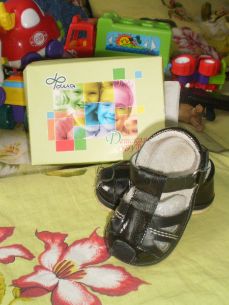 Продам: Босоножки (туфельки ) для мальчика.