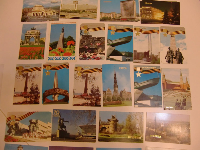 Продам: Коллекция календариков города СССР