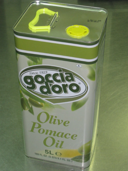 Продам: Оливковое масло, пр-во Италия