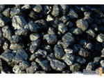 Продам: каменный уголь марки А (антрацит)