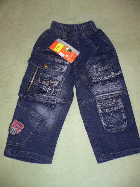 Продам: Новые джинсы на мальчика р.92