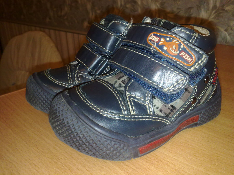 Продам: Демисезонные ботинки Kapika