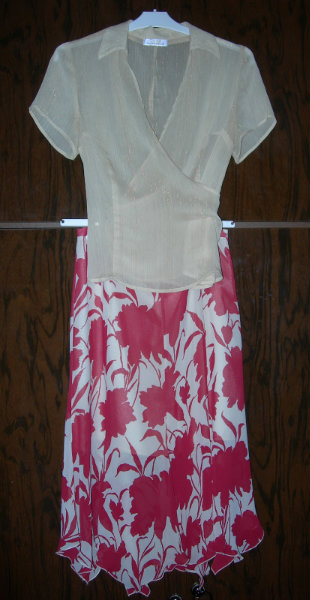 Продам: Летняя юбка и блузка