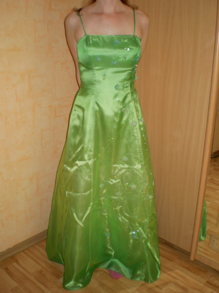 Продам: выпускное платье