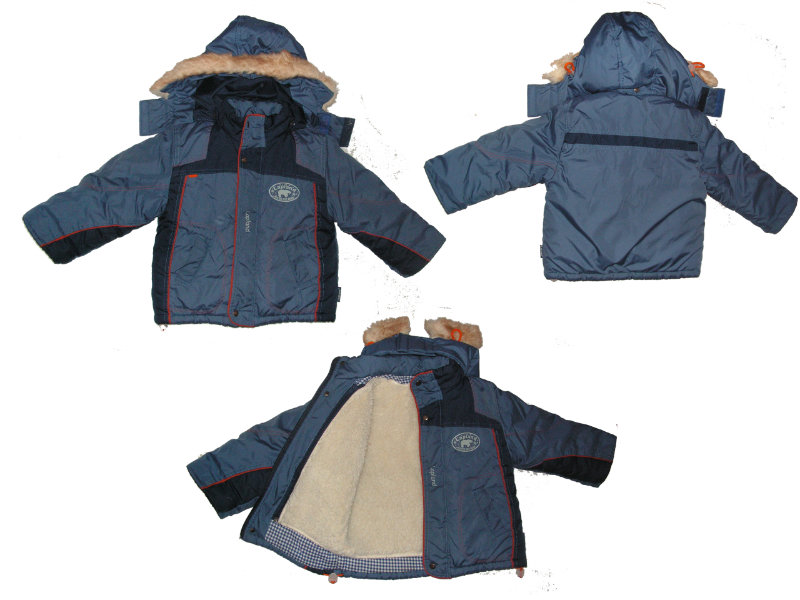 Продам: Костюм зимний: куртка + полукомбинезон