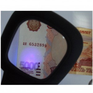 Продам: Увеличительное стекло - детектор валют