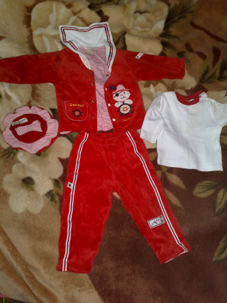 Продам: костюм для малыша