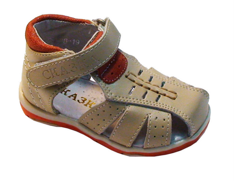 Продам: Туфли открытые 3 цвета Т-78