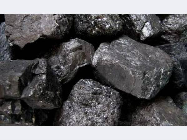 Продам: Качественный Уголь из Белово с Доставкой