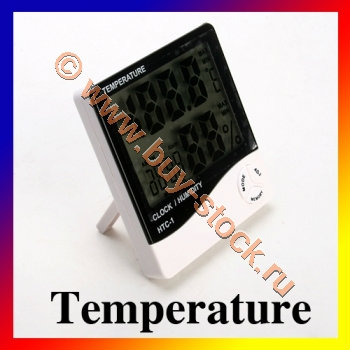 Продам: Цифровые часы с термометром и гигрометро