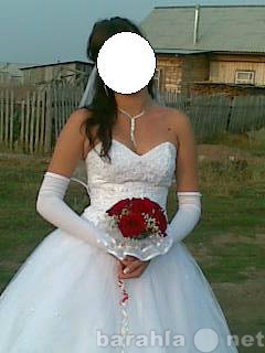 Продам: свадебное платье,костюм