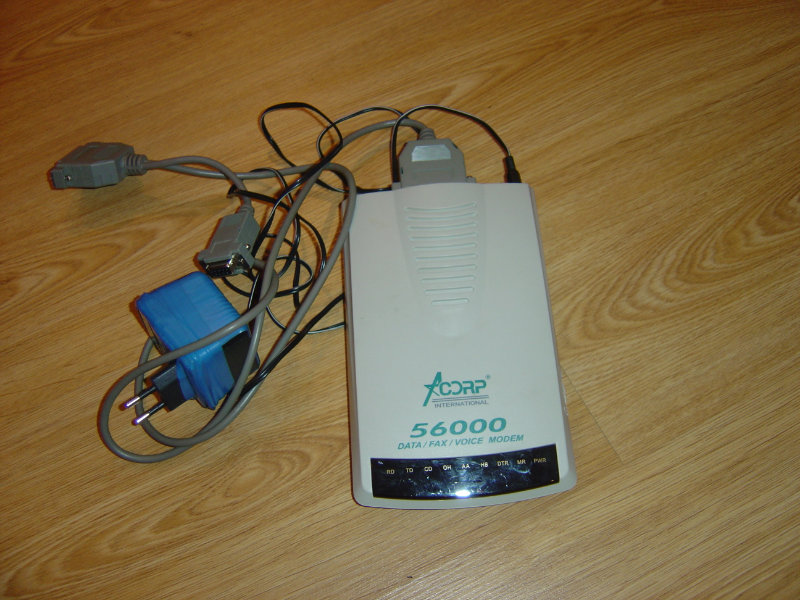 Продам: ADSL-модем