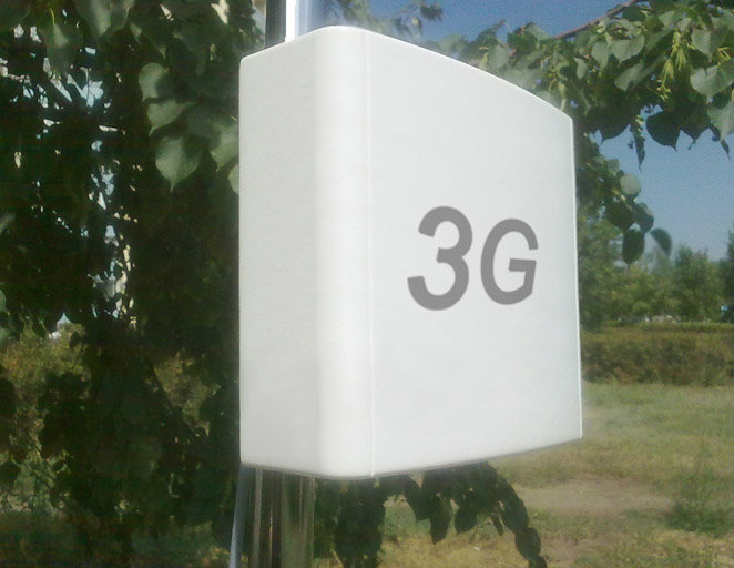 Продам: Новинка! Антенна 3G!
