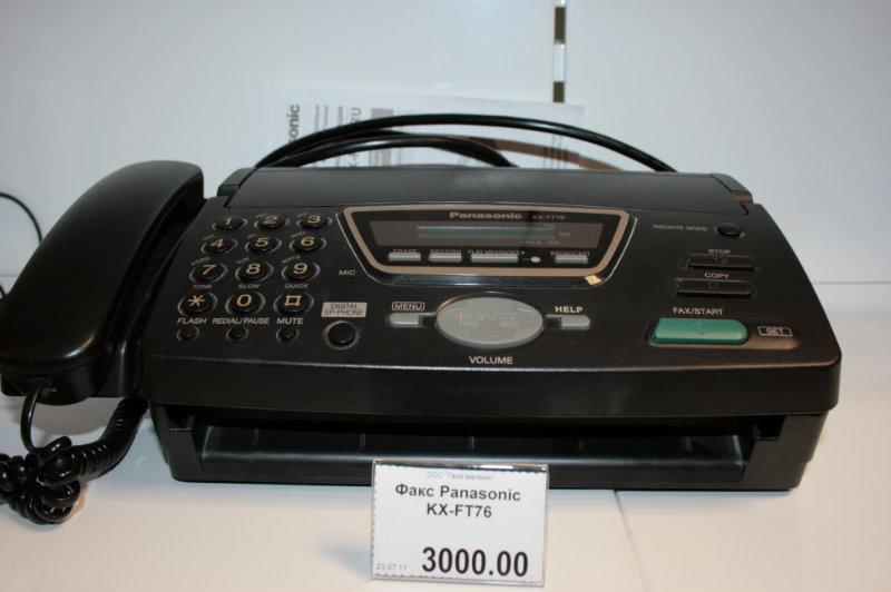 Продам: Продается Факс Panasonic KX-FT76