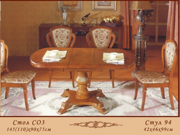 Продам: Стол и стулья С-03 из массива дерева