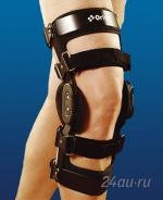 Продам: Ортез коленного сустава на левую ногу