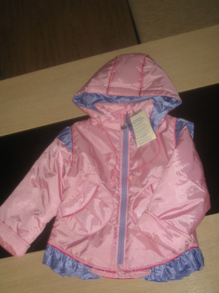 Продам: Куртка для девочки р-р 98, новая