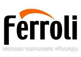 Продам: Котел газовый в Саратове Ferroli