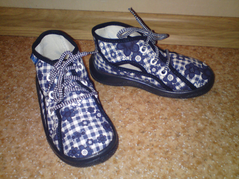 Продам: Туфли  текстильные Demar 26 р-р.
