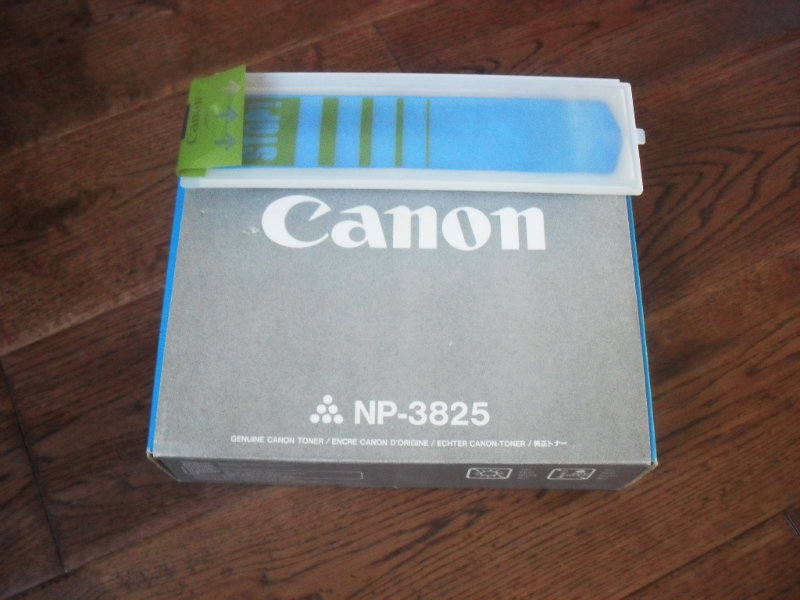 Продам: Картридж CANON NP-3825