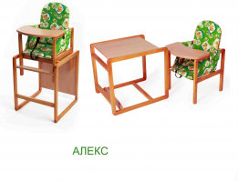Продам: Новый деревянный стол-стул «Алекс»
