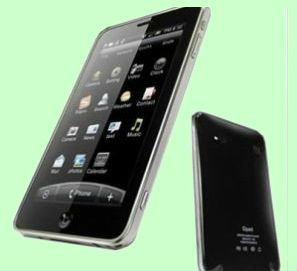 Продам: DAPENG A8500 - Android 2.2 - цветной тел
