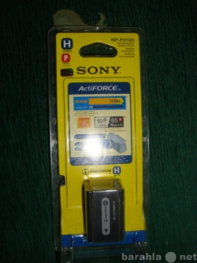 Продам: Аккумулятор Sony  NP-FH100