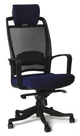 Продам: Кресло для руководителя.
