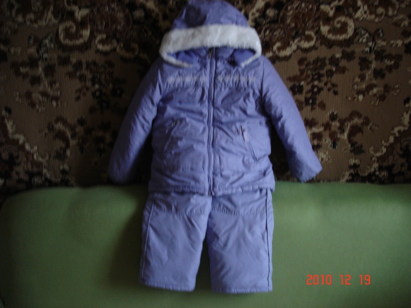Продам: Куртка+брюки (комплект) зимние