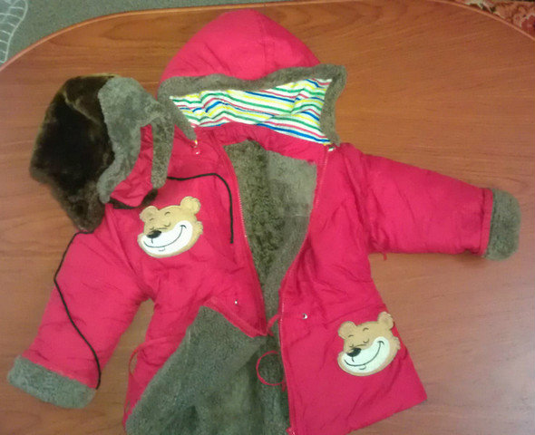 Продам: Куртка зимняя и шапка на ребенка 2-3 г.