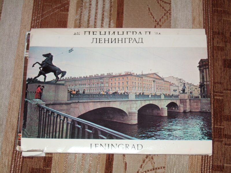 Продам: Набор открыток с видами Ленинграда