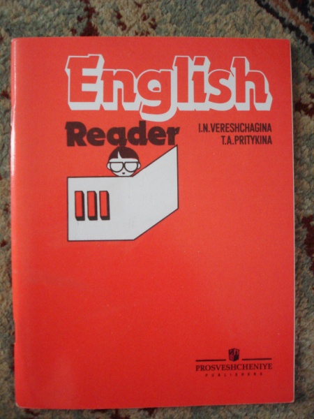 Продам: English 3:Reader.Английский язык.3 класс