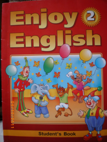 Продам: Учебник Enjoy English 2 класс