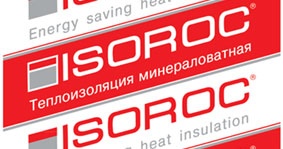 Продам: Теплоизоляция "ISOROC" со скла