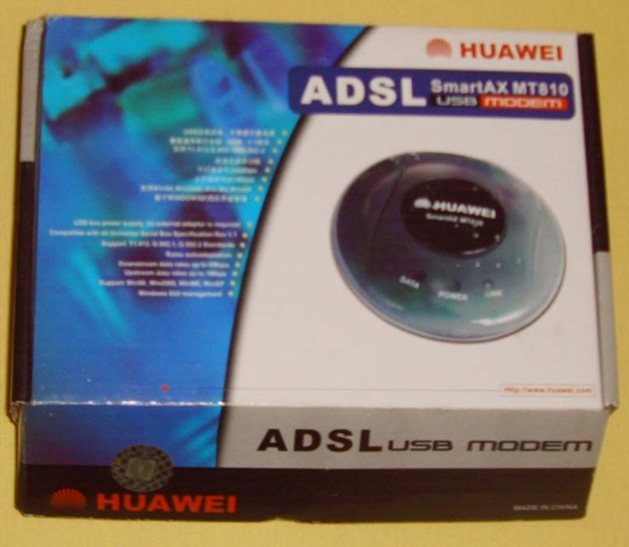 Продам: ADSL-модем