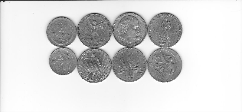 Продам: Юбилейные и памятные монеты СССР